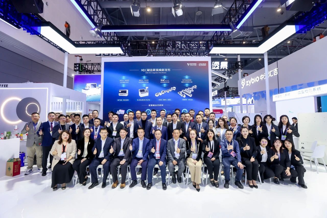 聚勢圖強(qiáng)，煥新啟“杭”！九強(qiáng)生物CACLP 2025之行圓滿收官！